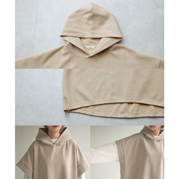 パーカー 体型カバー ベスト | HUG.U | 詳細画像26 