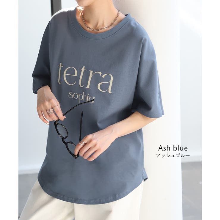 Tシャツ ロゴ 半袖 | HUG.U | 詳細画像13 