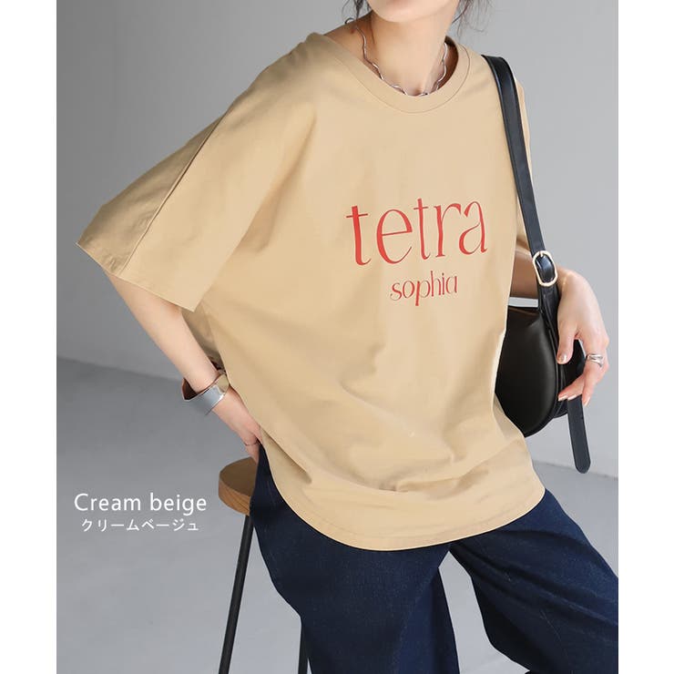 Tシャツ ロゴ 半袖 | HUG.U | 詳細画像16 