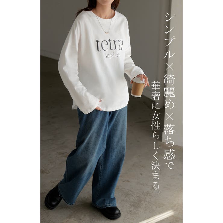 Tシャツ ロゴ 半袖 | HUG.U | 詳細画像20 