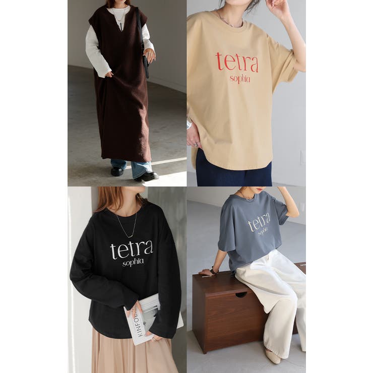 Tシャツ ロゴ 半袖 | HUG.U | 詳細画像21 