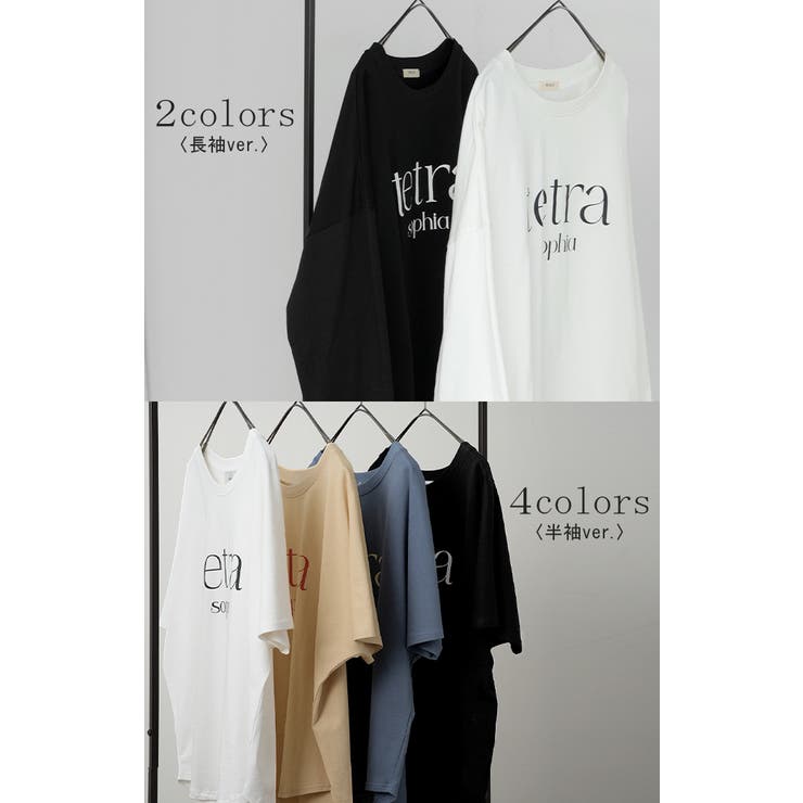 Tシャツ ロゴ 半袖 | HUG.U | 詳細画像8 