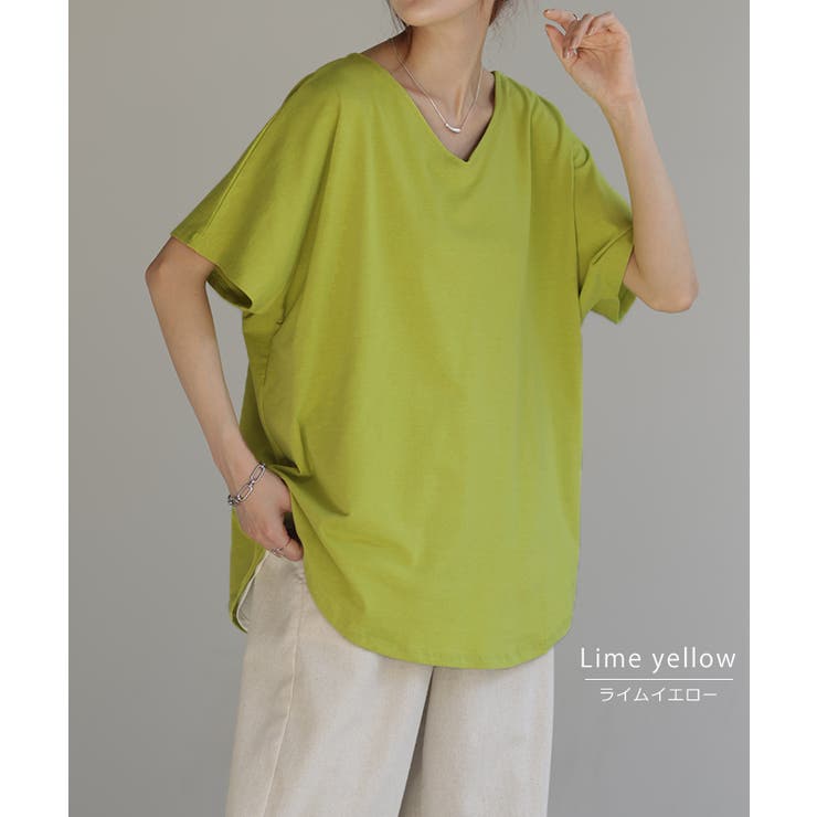 Tシャツ ドルマン カットソー[品番：HHHW0001957]｜HUG.U