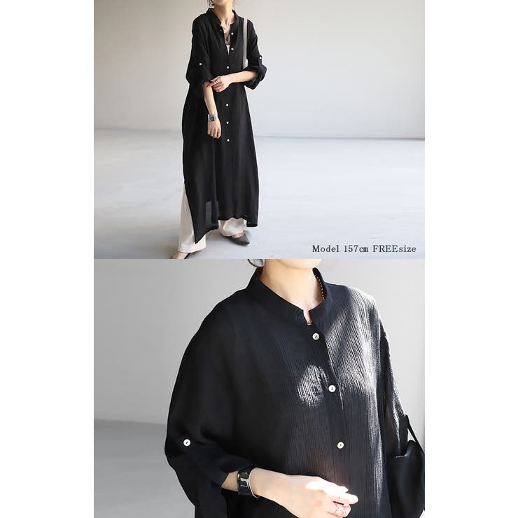 ワンピース 楊柳 ロング | HUG.U | 詳細画像26 