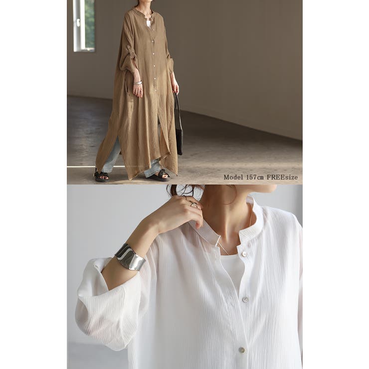 ワンピース 楊柳 ロング | HUG.U | 詳細画像4 