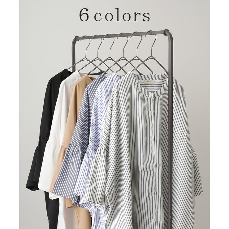 シャツ フレア袖 体型カバー | HUG.U | 詳細画像24 