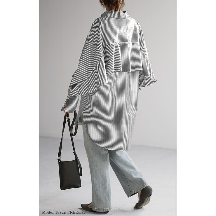 シャツ ストライプ バックフリル | HUG.U | 詳細画像21 