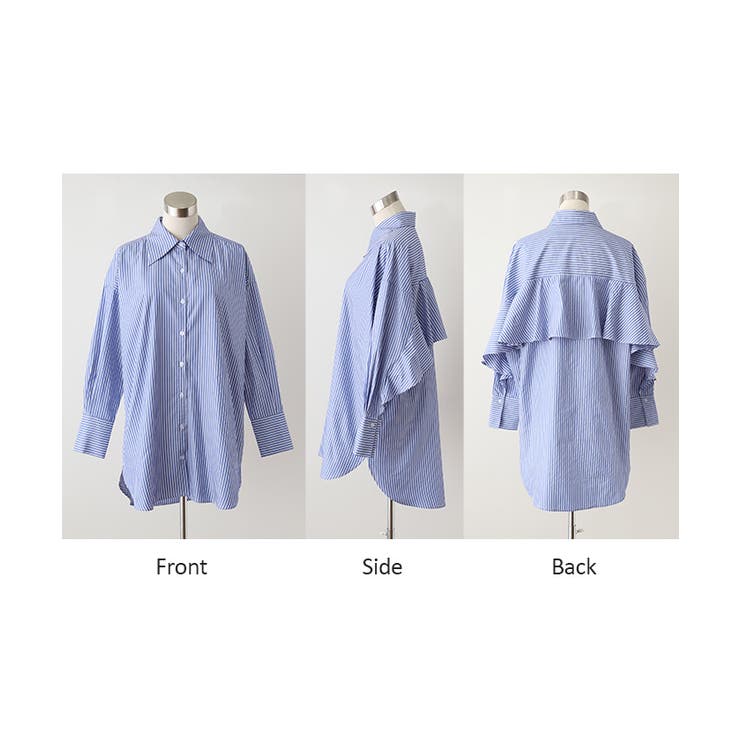 シャツ ストライプ バックフリル | HUG.U | 詳細画像23 