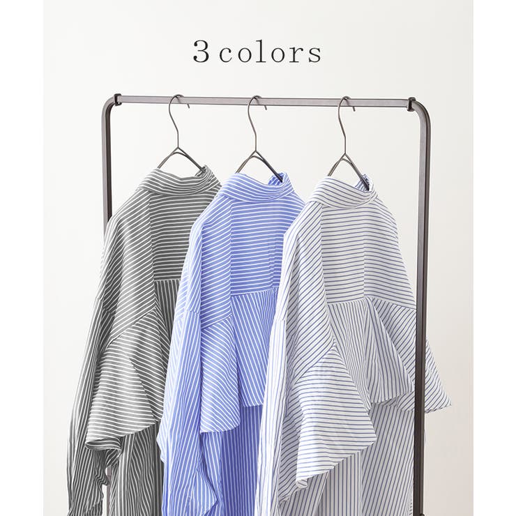 シャツ ストライプ バックフリル | HUG.U | 詳細画像24 