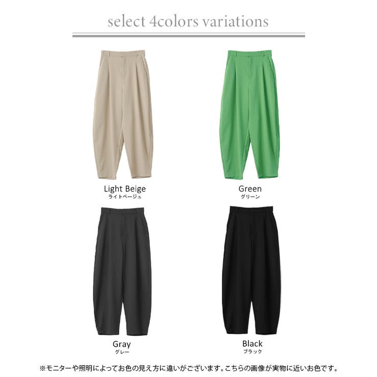 パンツ レディース タック | HUG.U | 詳細画像6 