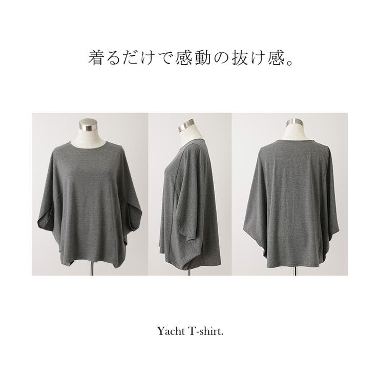 Tシャツ レディース トップス | HUG.U | 詳細画像22 