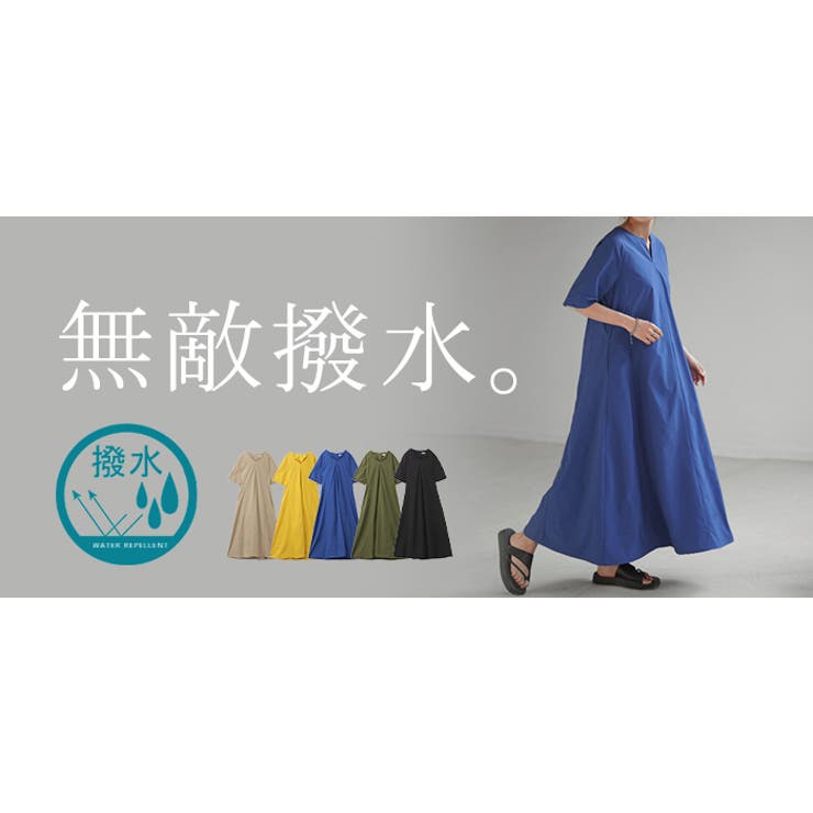 リュクス 半袖 ドレス 使える モード ワンピース☆ セール】結婚式ワンピースドレス七分袖とロングスキッパーカラー