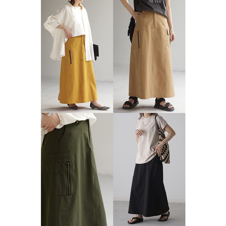 スカート ロング カーゴ | HUG.U | 詳細画像22 
