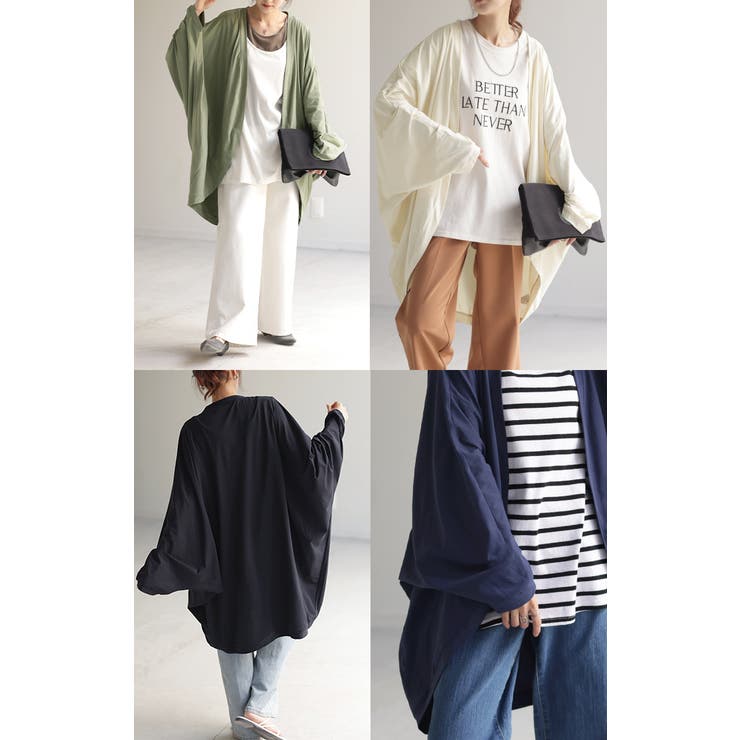 カーディガン 接触冷感 UVカット | HUG.U | 詳細画像19 