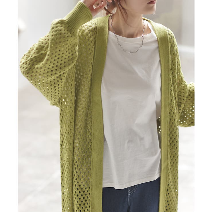 カーディガン サマーニット 長袖 | HUG.U | 詳細画像22 