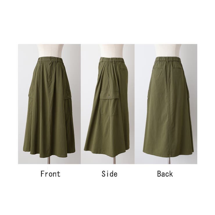 スカート ロング カーゴ | HUG.U | 詳細画像23 