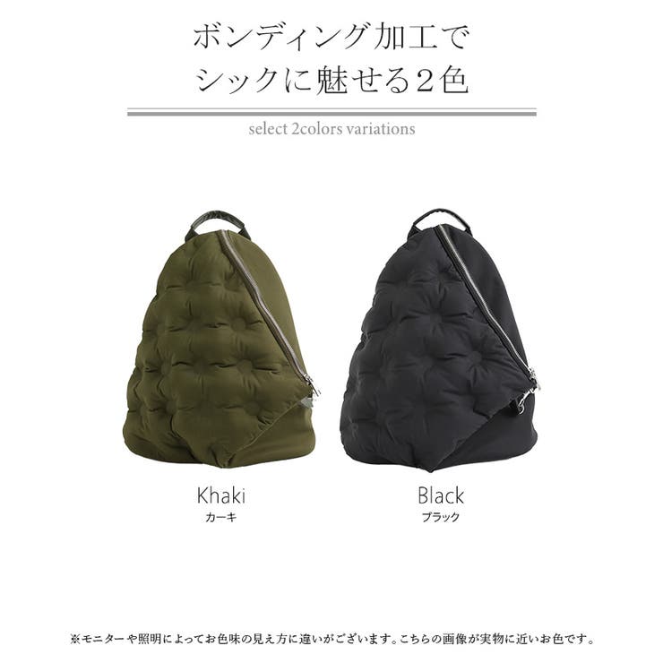 リュック レディース 変形 | HUG.U | 詳細画像24 