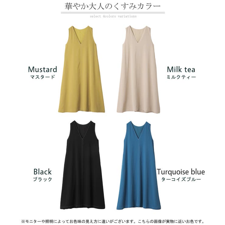 関税送料込【MAC DUGGAL】ミディ ワンピース Aライン ブルー 関税送料込【MAC DUGGAL】ミディ ワンピース Aライン ブルー