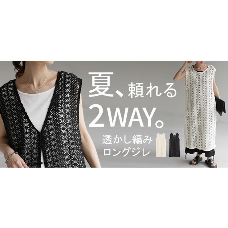 osharewalker ジレ ベスト レディース アウター フード付き