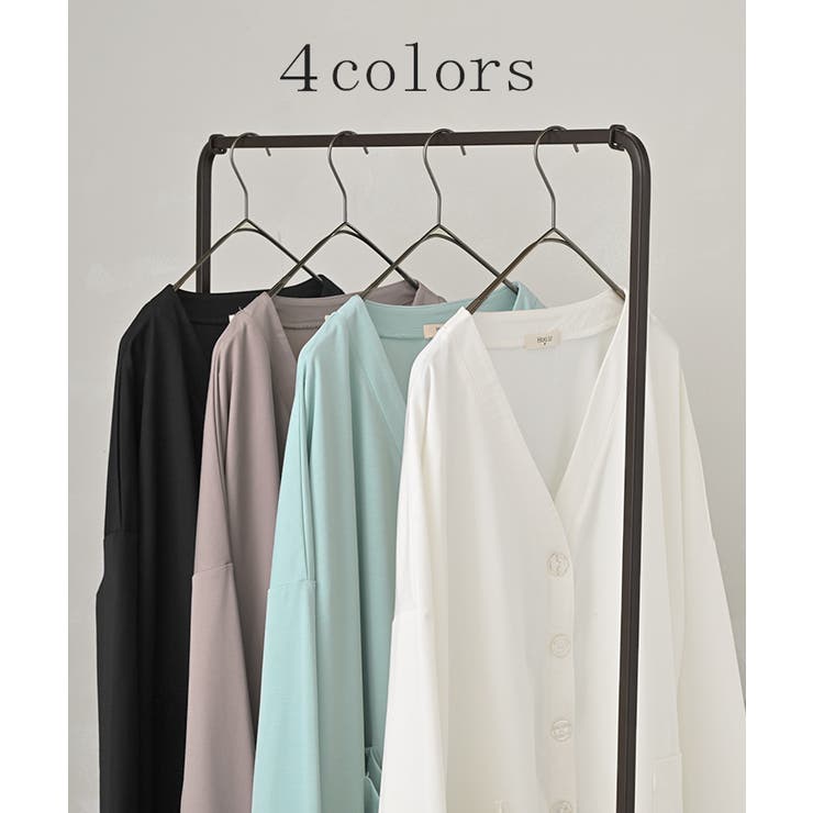 カーディガン ジャスト丈 接触冷感 | HUG.U | 詳細画像12 