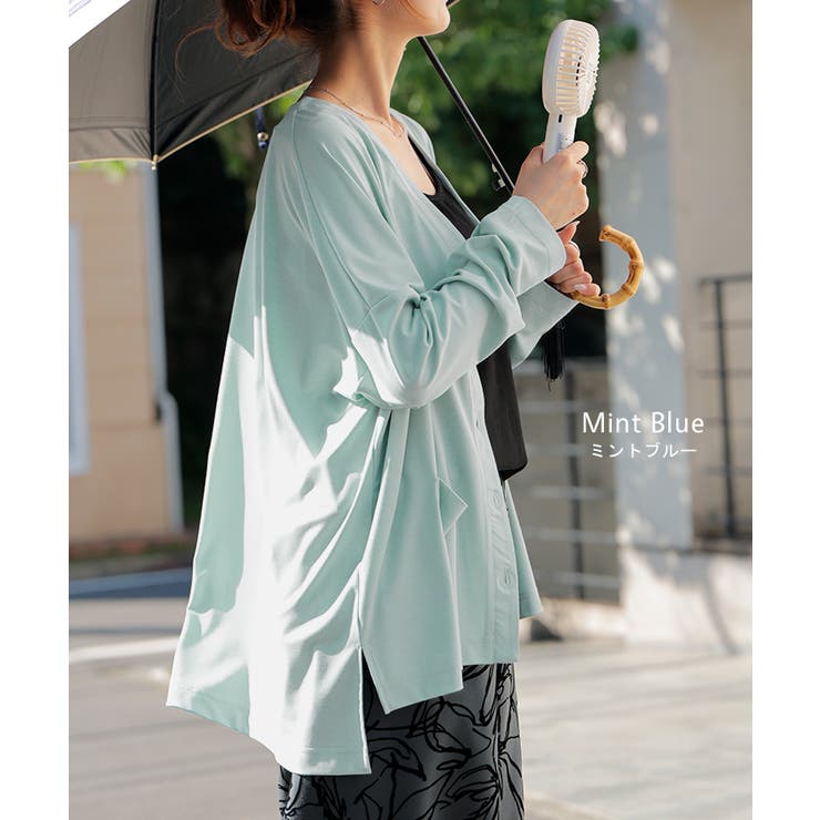 カーディガン ジャスト丈 接触冷感 | HUG.U | 詳細画像14 