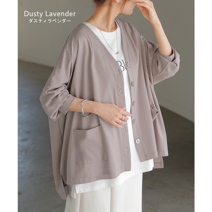 カーディガン ジャスト丈 接触冷感 | HUG.U | 詳細画像16 