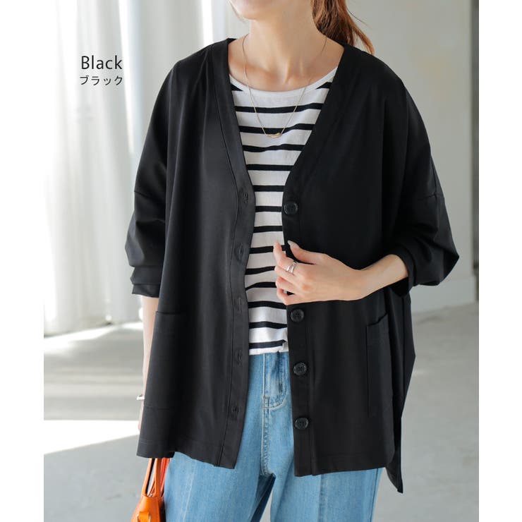 カーディガン ジャスト丈 接触冷感[品番：HHHW0004263]｜HUG.U