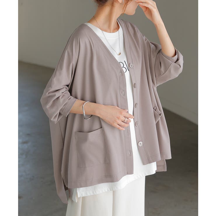 ダスティラベンダー | カーディガン ジャスト丈 接触冷感 | HUG.U