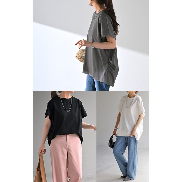 Tシャツ 接触冷感 トップス | HUG.U | 詳細画像11 