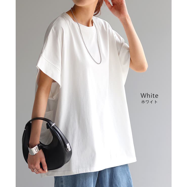 Tシャツ 接触冷感 トップス[品番：HHHW0004269]｜HUG.U