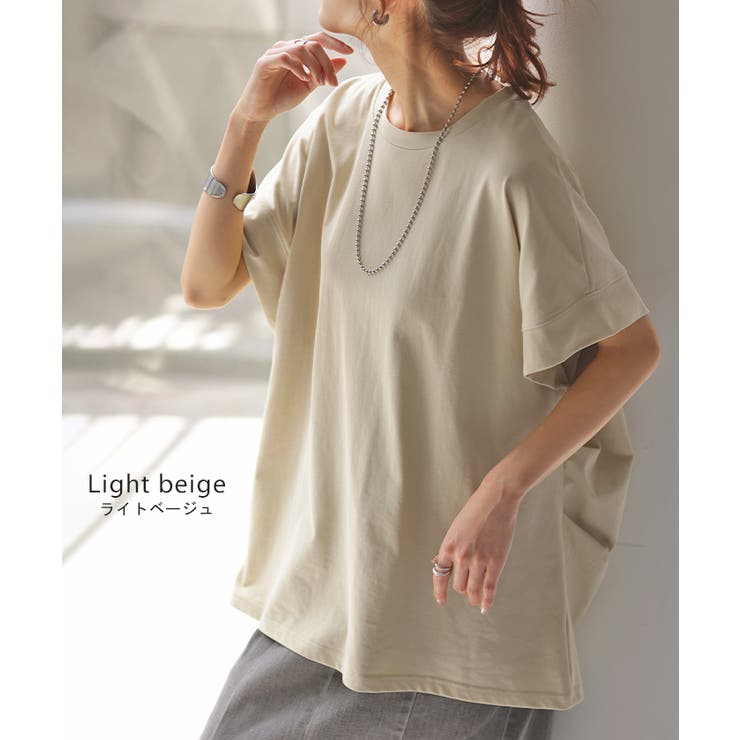 Tシャツ 接触冷感 トップス | HUG.U | 詳細画像14 
