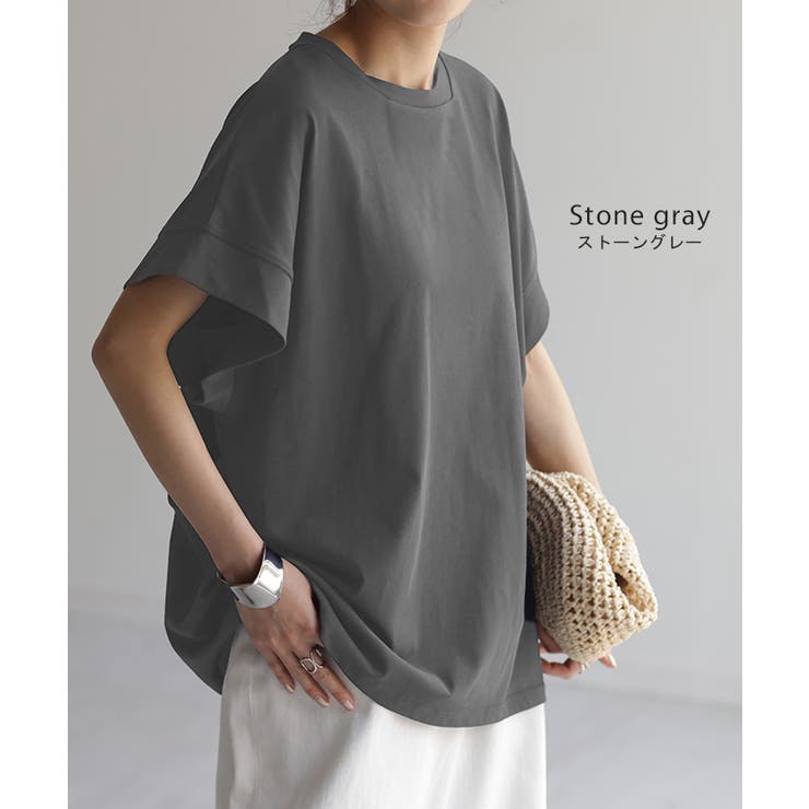 Tシャツ 接触冷感 トップス | HUG.U | 詳細画像17 