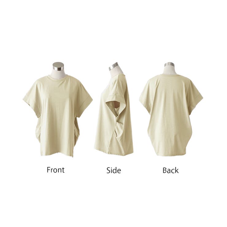 Tシャツ 接触冷感 トップス | HUG.U | 詳細画像28 