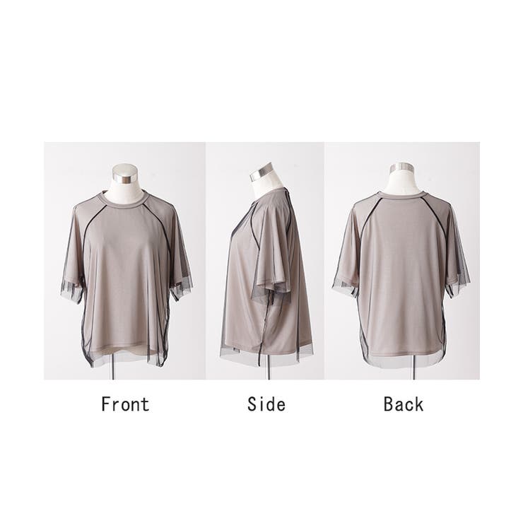 Tシャツ チュール レイヤード | HUG.U | 詳細画像23 