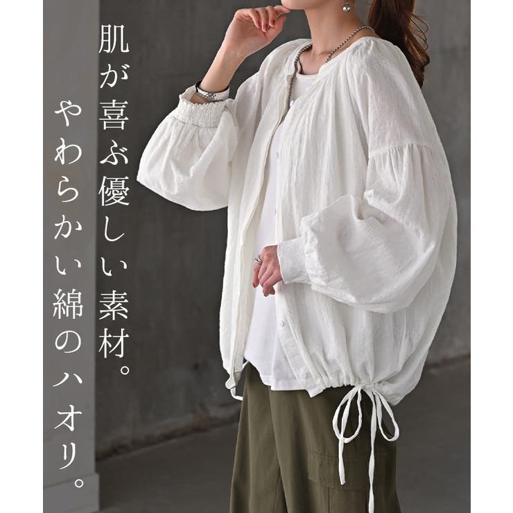 シャツ 綿100％ レディース | HUG.U | 詳細画像2 