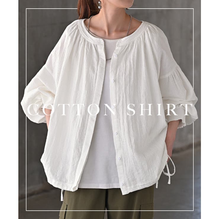 シャツ 綿100％ レディース | HUG.U | 詳細画像21 