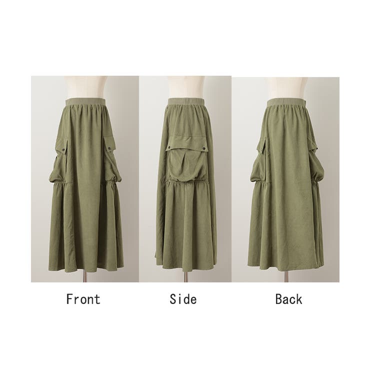 スカート 桃生地 Aライン | HUG.U | 詳細画像23 