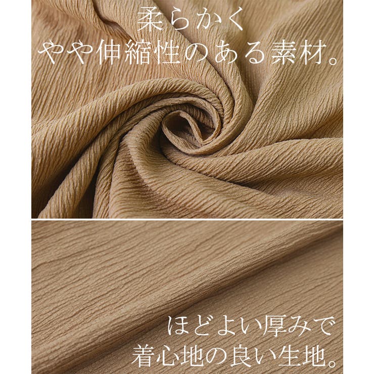 ブラウス 楊柳 キーネック | HUG.U | 詳細画像13 