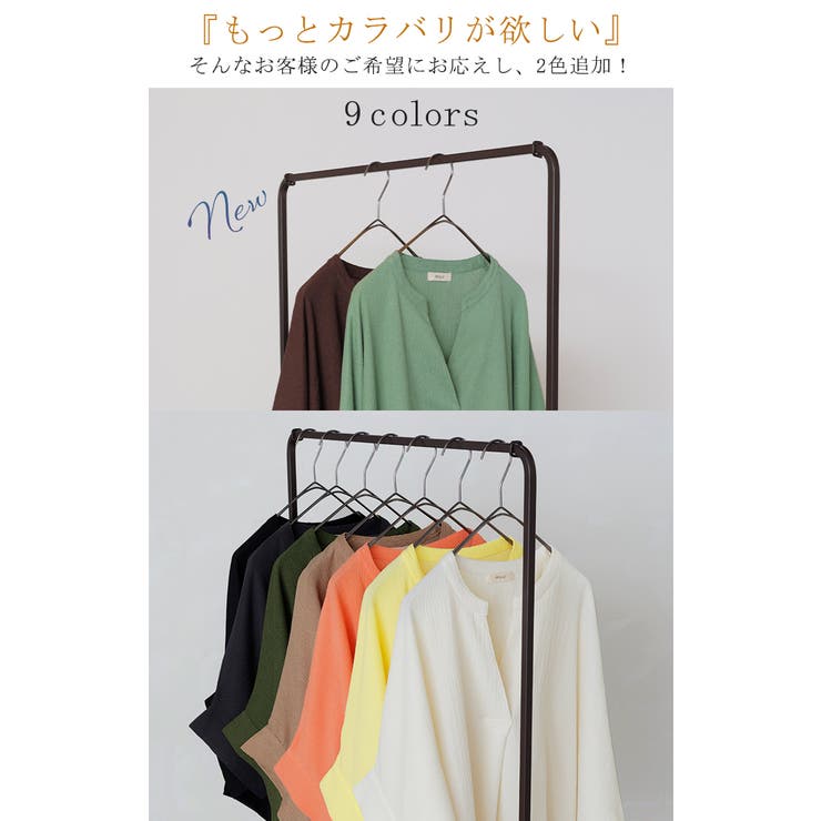 ブラウス 楊柳 キーネック | HUG.U | 詳細画像4 