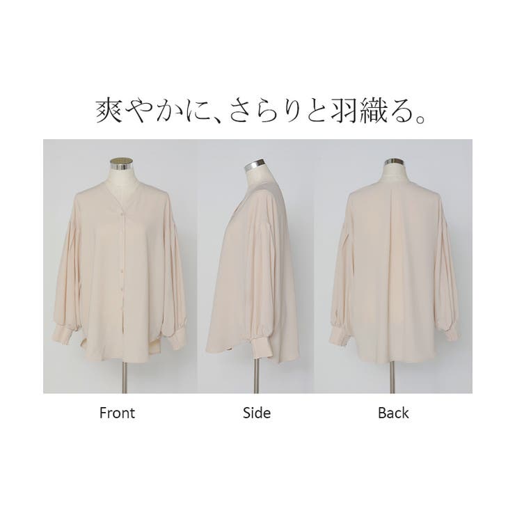 シャツ ぽわん袖 長袖 | HUG.U | 詳細画像21 