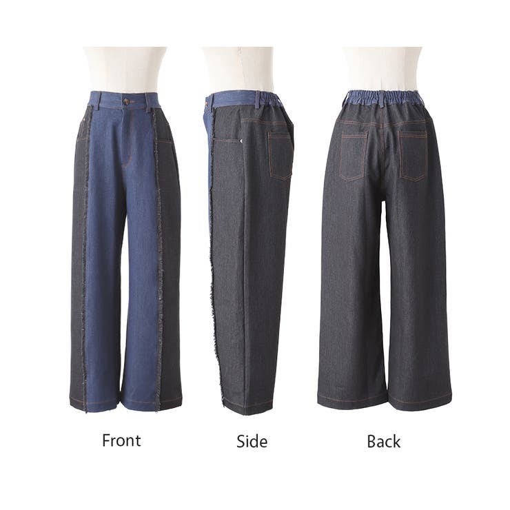 パンツ デニム 風 | HUG.U | 詳細画像23 