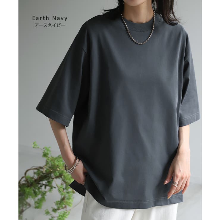 触手ガーゼシャツ ロング ブルー the MINDAID ko7364-6.jpg