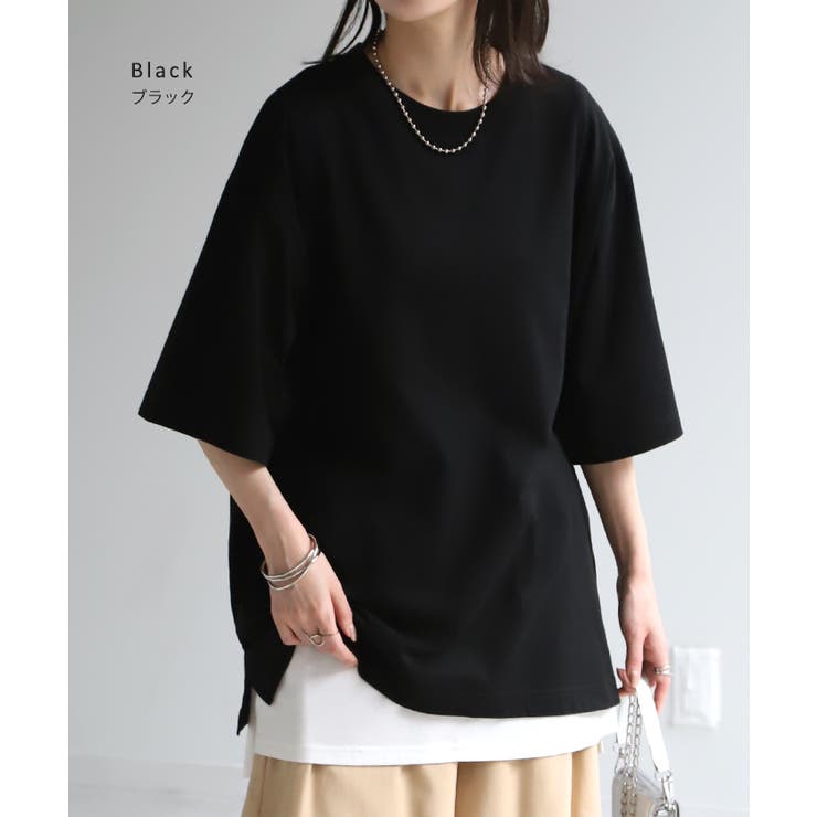 人気商品ランキング Tシャツ 接触冷感 ロング[品番：HHHW0004325]｜HUG.U（ハグユー ルームウェア・パジャマ
