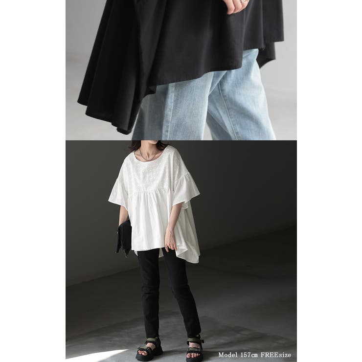 ブラウス チュニック 体型カバー | HUG.U | 詳細画像22 