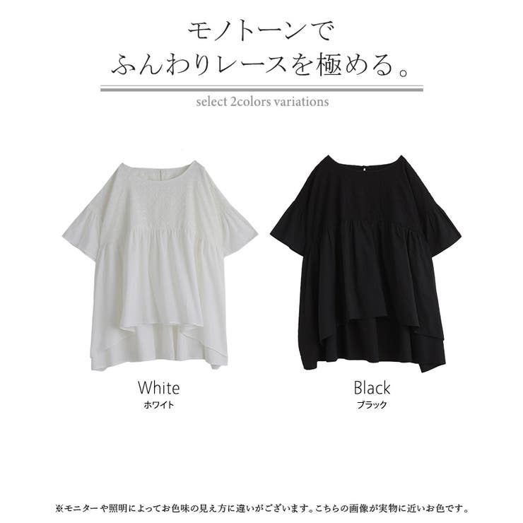 ブラウス チュニック 体型カバー | HUG.U | 詳細画像24 