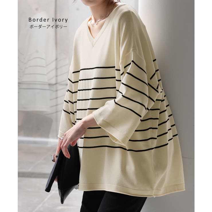 サマーニット Vネック ひんやり | HUG.U | 詳細画像22 