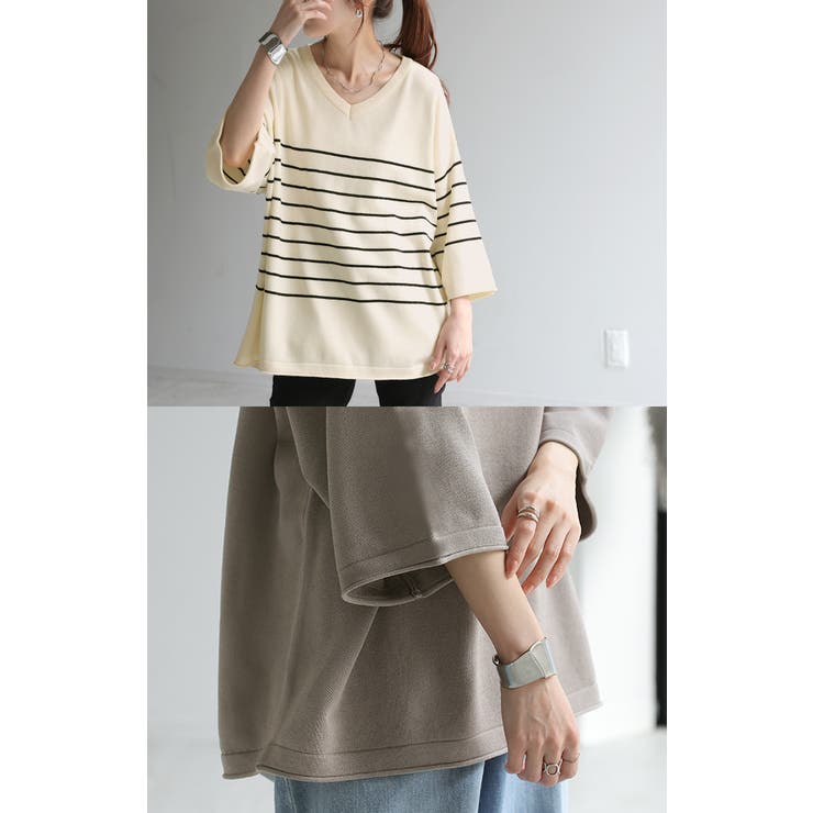 サマーニット Vネック ひんやり | HUG.U | 詳細画像23 