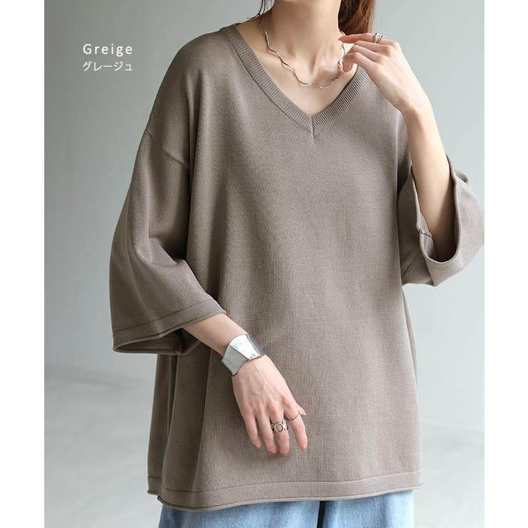 サマーニット Vネック ひんやり | HUG.U | 詳細画像25 