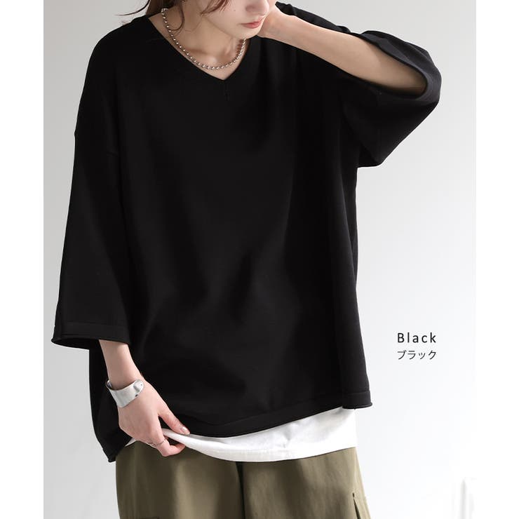 サマーニット Vネック ひんやり | HUG.U | 詳細画像27 