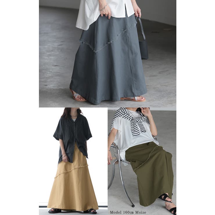 スカート Aライン ラップ | HUG.U | 詳細画像21 